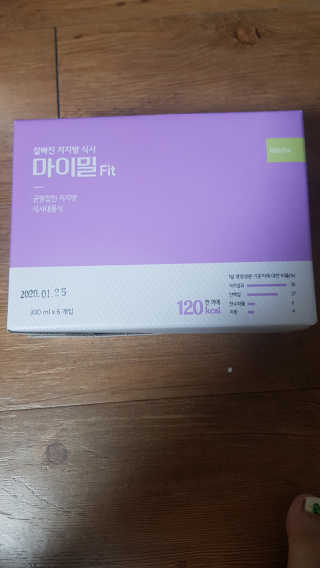 낫띵베럴 잘빠진 저지방 식사 마이밀Fit 말차 6팩 — 5점을 준 리뷰어가 2019년 7월 올린 사용 사진