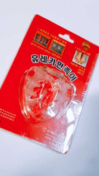 Ana님이 올린 리뷰 사진 1