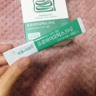 hayiley님이 올린 리뷰 사진 3