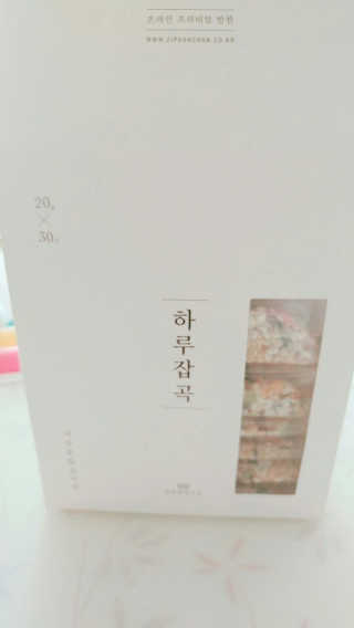 여우희야님이 올린 리뷰 사진 3