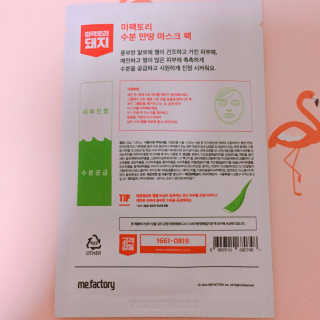 밍듀님이 올린 리뷰 사진 2