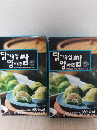 빵가게주인님이 올린 리뷰 사진 1