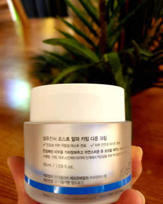 셀퓨전씨 카밍 다운 크림 — 5점을 준 리뷰어가 2018년 11월 올린 사용 사진