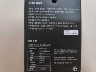 blue님이 올린 리뷰 사진 3