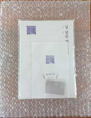 멍정님이 올린 리뷰 사진 4