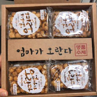 구가님이 올린 리뷰 사진 3