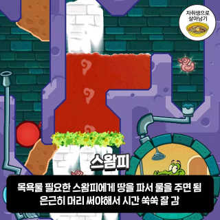 슬리쁠리님이 올린 리뷰 사진 3