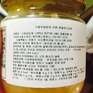 닉님이 올린 리뷰 사진 3