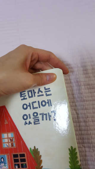 JeongYun님이 올린 리뷰 사진 2