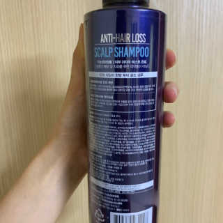 다슈코리아 다슈 데일리 단백질 한방 두피 골드 샴푸 500ml — 5점을 준 리뷰어가 2019년 11월 올린 사용 사진