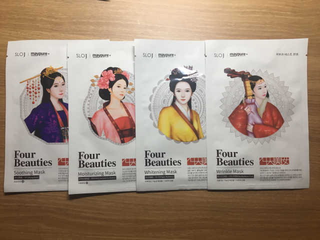 사대미녀 리뷰 사진