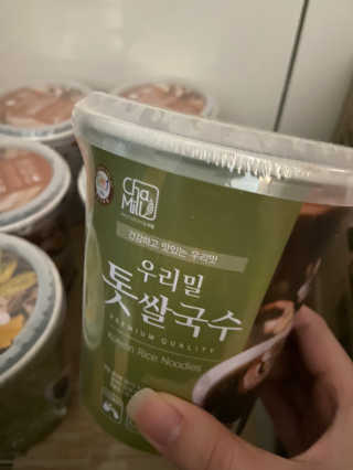 베일리님이 올린 리뷰 사진 2