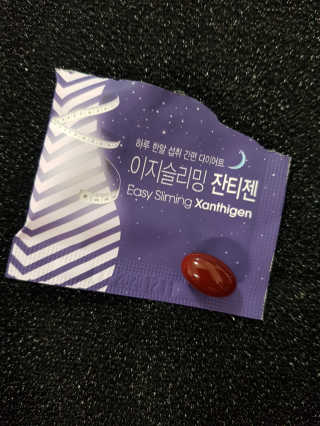 으하하하하님이 올린 리뷰 사진 2