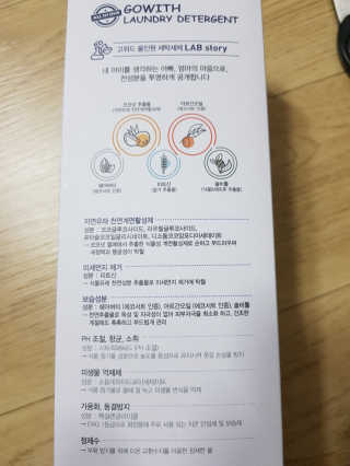 쏘블리님이 올린 리뷰 사진 3