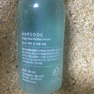 백선영님이 올린 리뷰 사진 2