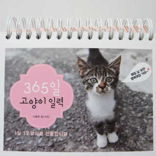 yxxnyxxm님이 올린 리뷰 사진 3