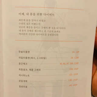 날희킴님이 올린 리뷰 사진 4