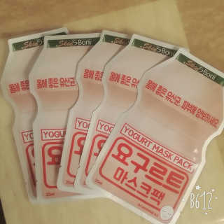 YujinJung님이 올린 리뷰 사진 1