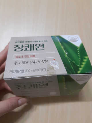 연보라님이 올린 리뷰 사진 1
