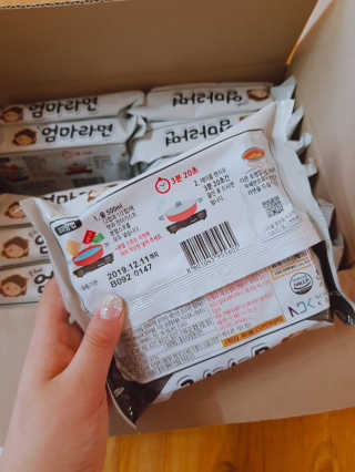 라면 그대로가 제일 맛있는 더엄마라면 — 5점을 준 리뷰어가 2019년 7월 올린 사용 사진