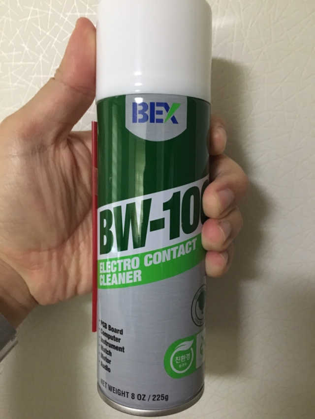 BW-100 접점부활제 리뷰 사진