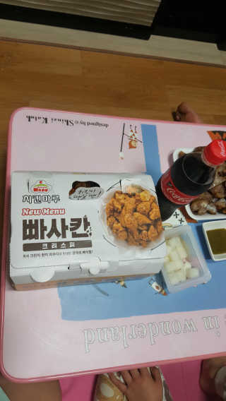 망고우쭈쭈님이 올린 리뷰 사진 2