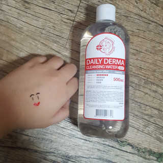 꼬꼬마숩님이 올린 리뷰 사진 2