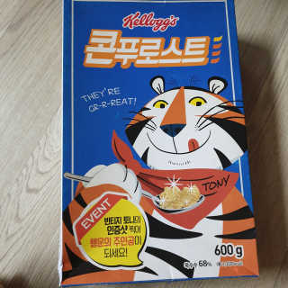 다다름님이 올린 리뷰 사진 2