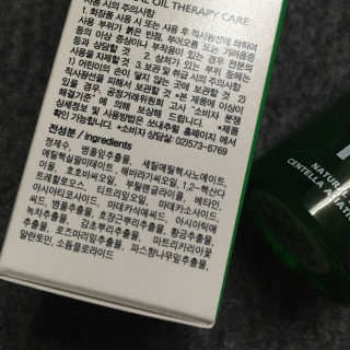 프로밍님이 올린 리뷰 사진 3
