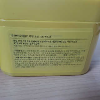 쥬닝님이 올린 리뷰 사진 2