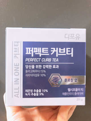 촤촤님이 올린 리뷰 사진 1