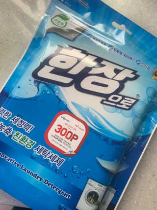 발우공양님이 올린 리뷰 사진 3