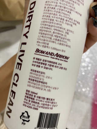 정봐기린님이 올린 리뷰 사진 3