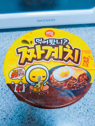 악당춘향몬님이 올린 리뷰 사진 1