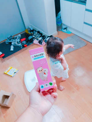 구리로양님이 올린 리뷰 사진 1