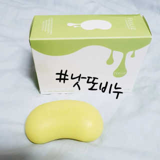 상선언니님이 올린 리뷰 사진 2