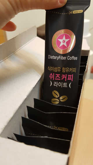 몽쉐리님이 올린 리뷰 사진 3