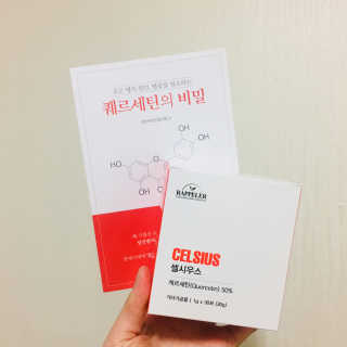 예니님이 올린 리뷰 사진 1