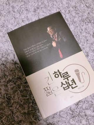 라움님이 올린 리뷰 사진 1