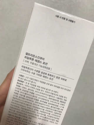 혜미님이 올린 리뷰 사진 3