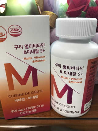 CUISINEDEGGUTI 꾸티 멀티비타민&미네랄S+ — 4.5점을 준 리뷰어가 2017년 11월 올린 사용 사진