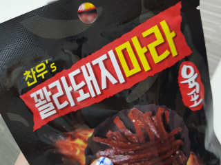매블리님이 올린 리뷰 사진 4
