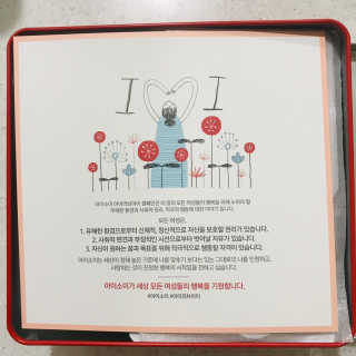 기운쎈님이 올린 리뷰 사진 4