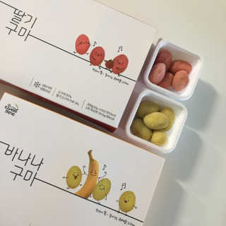 쏭블리님이 올린 리뷰 사진 1