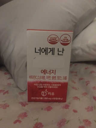 김영아님이 올린 리뷰 사진 1