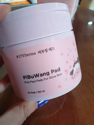 ari님이 올린 리뷰 사진 2