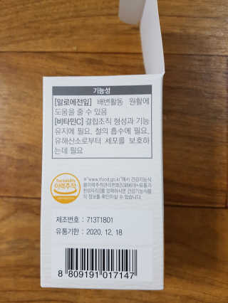 참돔님이 올린 리뷰 사진 2