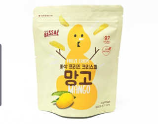 BASSAK 바삭 프리즈 크리스피 3종 — 5점을 준 리뷰어가 2020년 2월 올린 사용 사진
