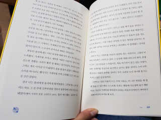 채하님이 올린 리뷰 사진 3
