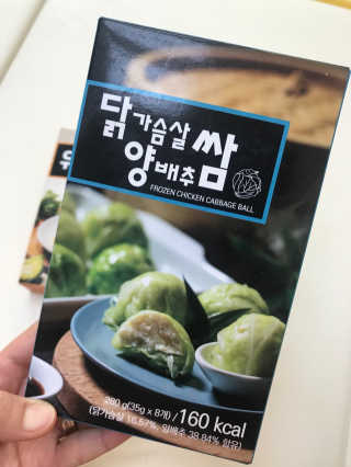 ssong님이 올린 리뷰 사진 2